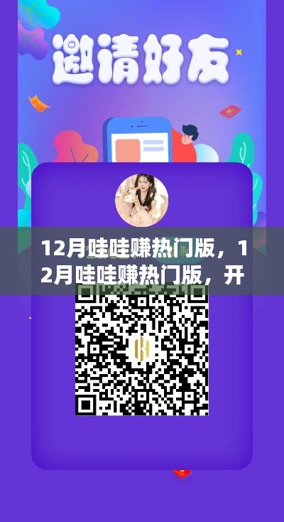 仓储物流园 第469页