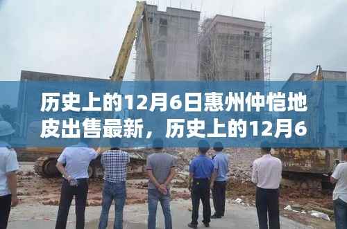 没精打采 第4页