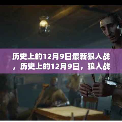 仓储物流园 第377页