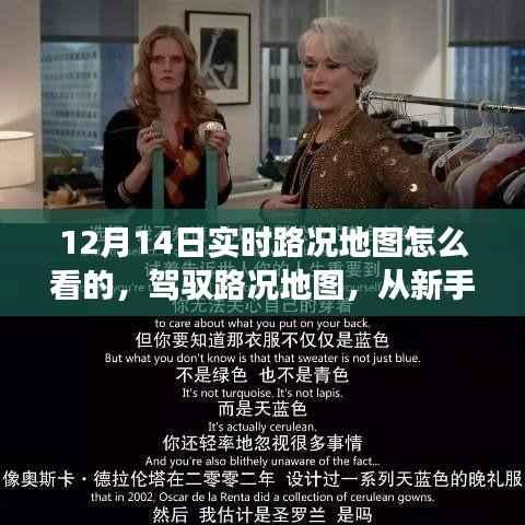 仓储物流园 第327页