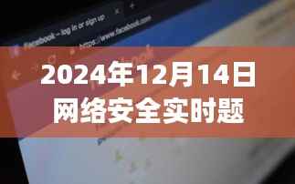 米念PARK仓储物流园 第313页