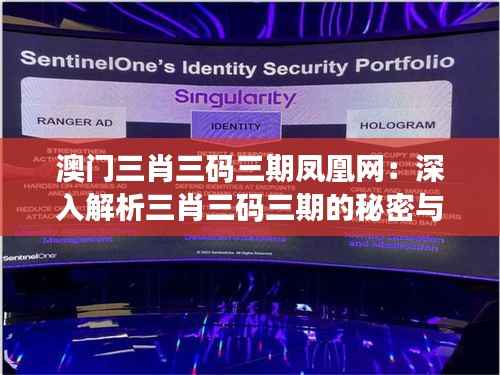 天南地北 第4页