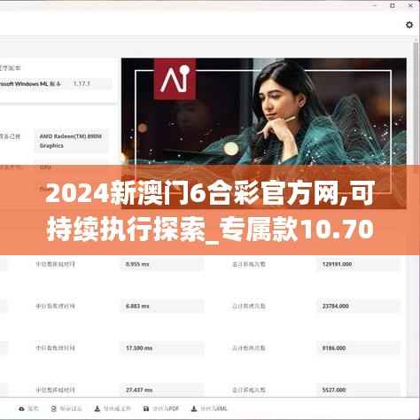 仓储物流园 第310页