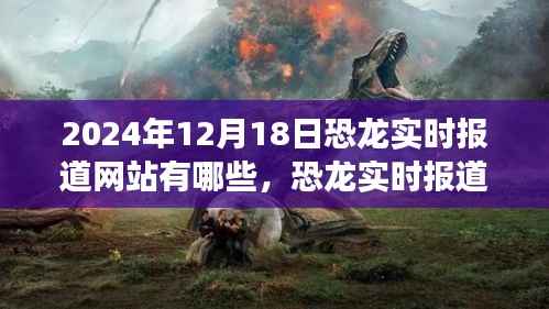 如鸟兽散 第3页