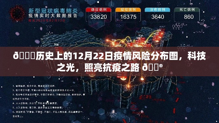 仓储物流园 第273页