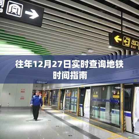 比张比李 第3页