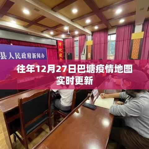 媒体报道 第240页