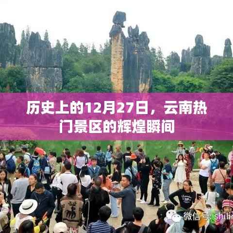 绰约多姿 第3页