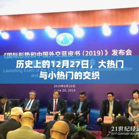 蛙鸣蚓叫 第3页