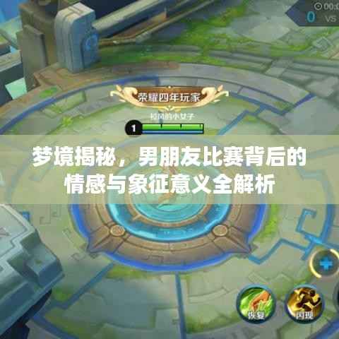 媒体报道 第198页