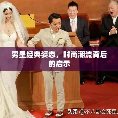 媒体报道 第181页