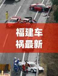 米念PARK仓储物流园 第170页