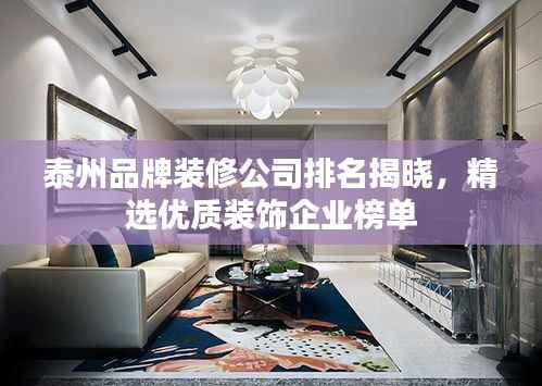 比张比李 第2页