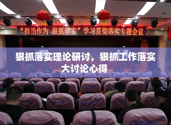 媒体报道 第111页